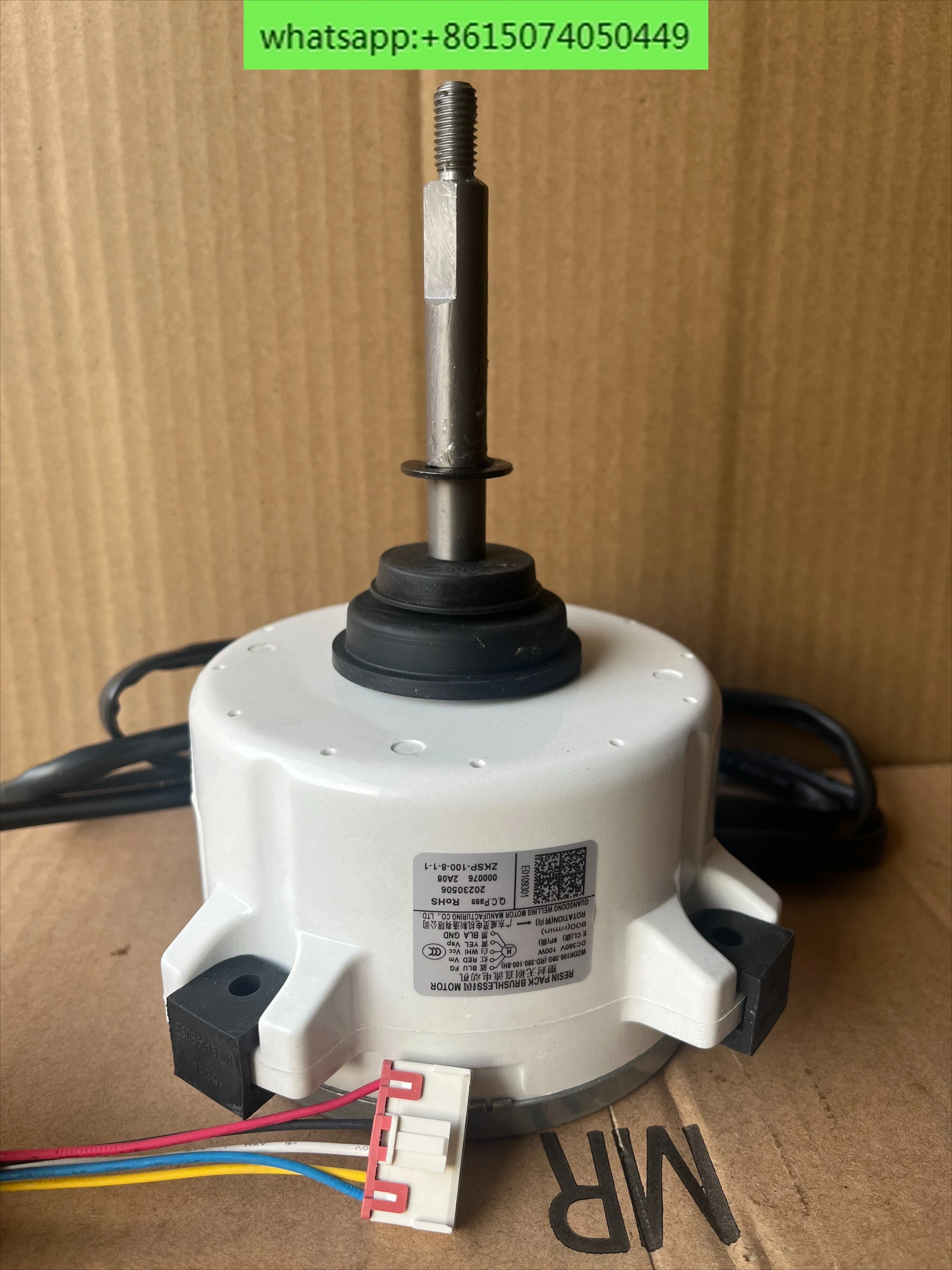 

Brushless D-C External Motor WZDK100-38G ZKSP 100 8 1 - 1