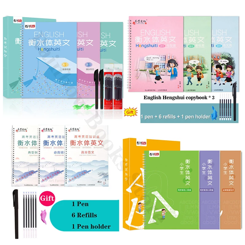 Students Practice Copybooks Learn English Composition Writing Handwriting Practice Book Hengshui Calligraphy Book 3D Reusable