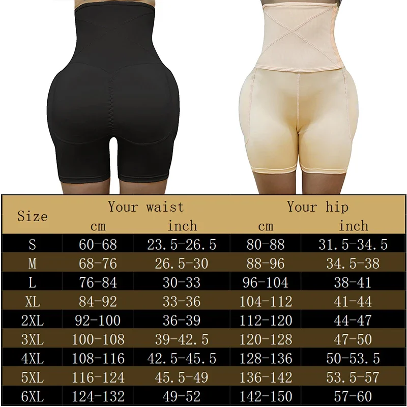 Women High Waist Body Shaper Butt Lifter Enhancer Hip Pad Tummy Control Panties Invisible Briefs Fake Ass Buttock Slimming Thigh