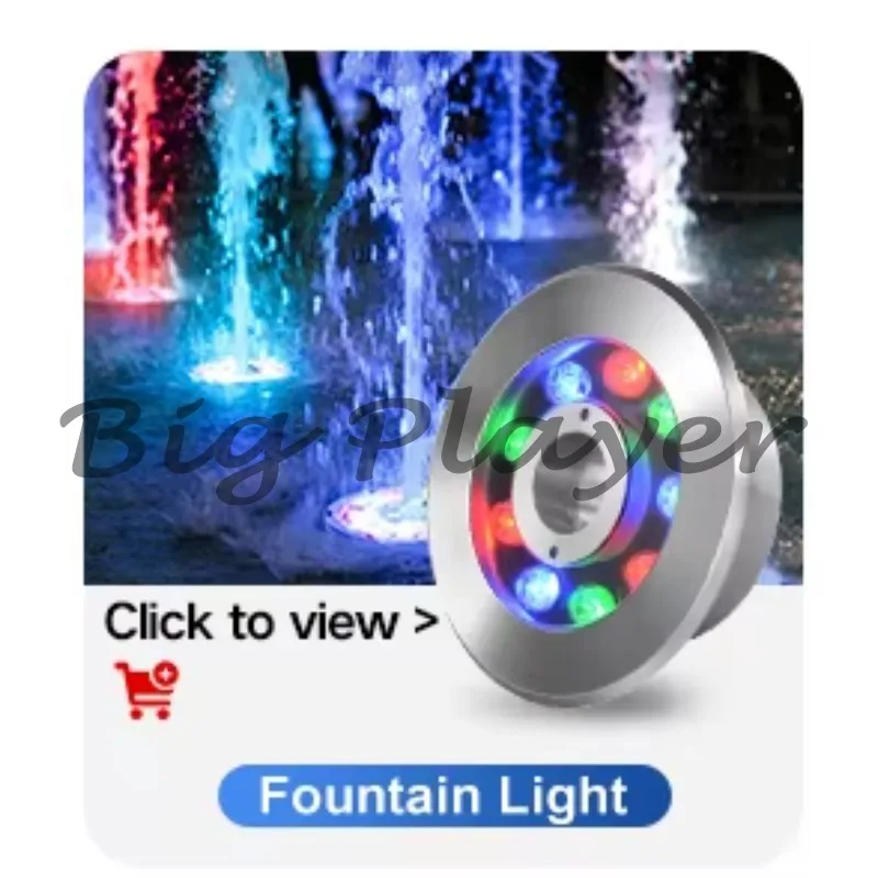 ديكور حديقة 12 فولت حوض سباحة من الفولاذ المقاوم للصدأ شلال شلال بركة Waterjet #5