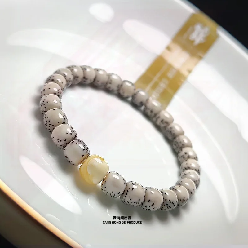

Moon Bodhi Ecological Large Blank Men And Women Single Circle Bracelet Chain