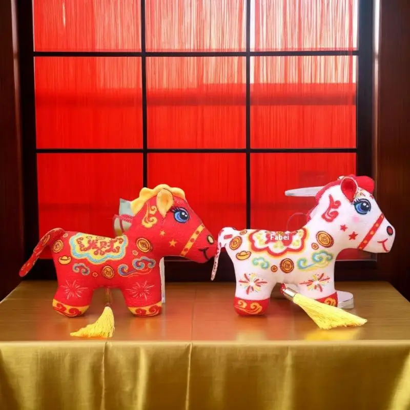 かわいいリアルな動物年馬マスコットぬいぐるみペンダントバックパック吊り下げ飾り