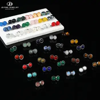 JD 6 8 10mm 天然瑪瑙耳環 療癒水晶石圓球珍珠耳環 時尚首飾 女士女孩批發 10 最佳銷售 瑪瑙耳環 - №4