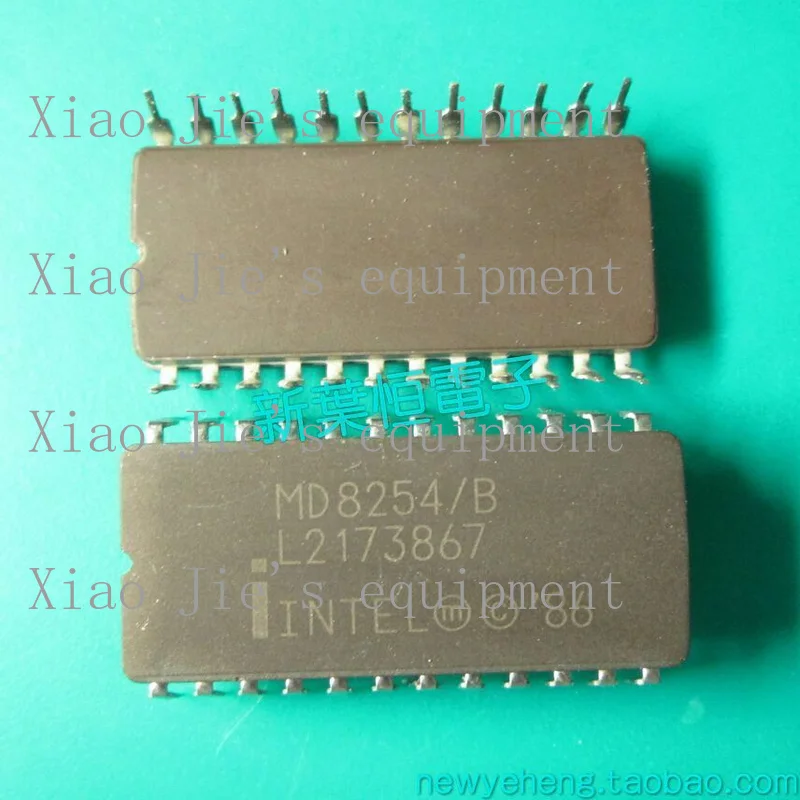 

3PCS NEW MD8251A INTEL 9825+ CDIP-28