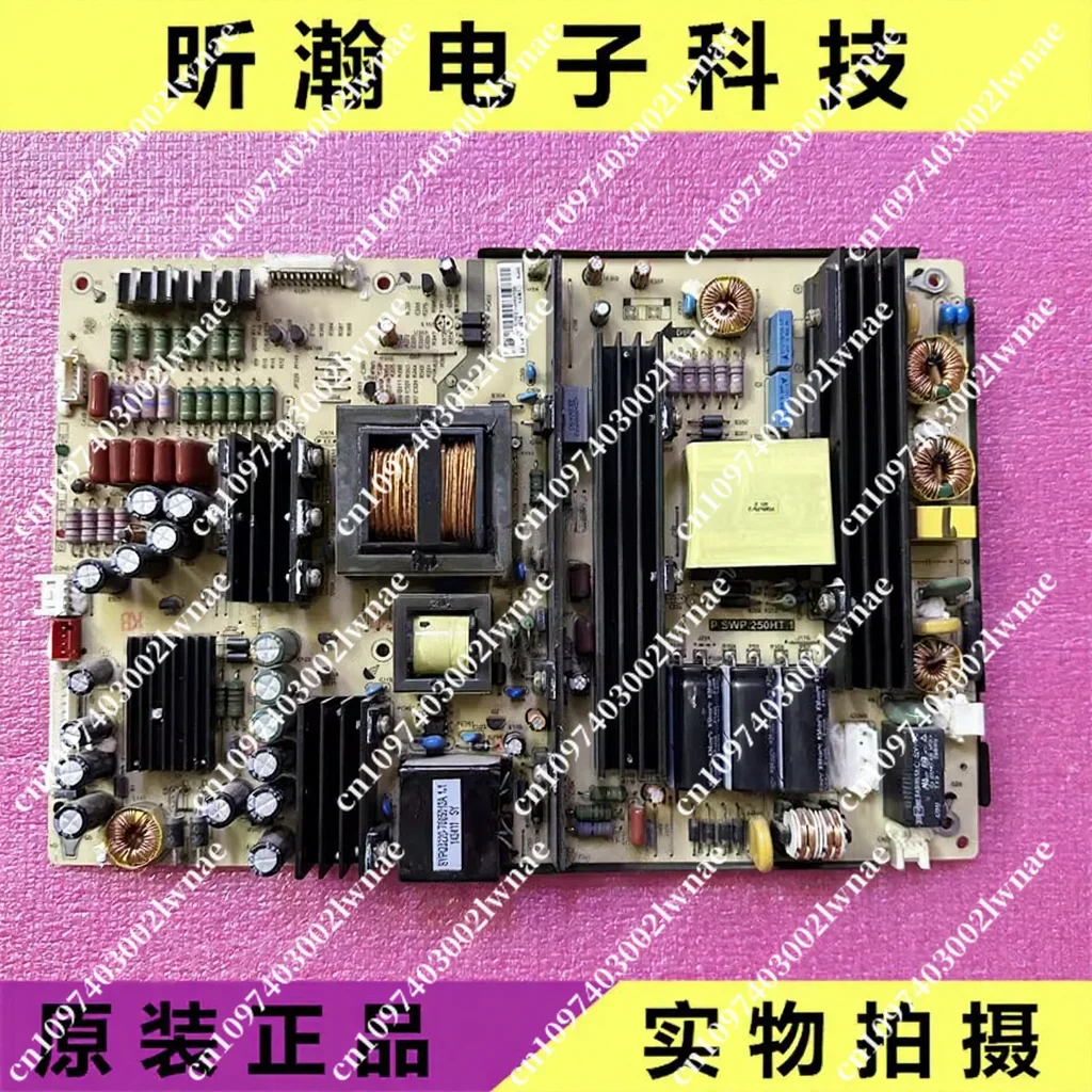Spot, Original, Integrated Teaching Machine, Power Board P. SWP.250HT.1 55/65 Inch
