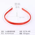 Bright red(10pcs)