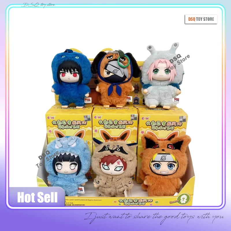 

Miniso2025 Новый продукт Наруто аниме слепая коробка, Бриз милый зверь вечерние модные игрушки плюшевые милые куклы Наруто подарочные украшения