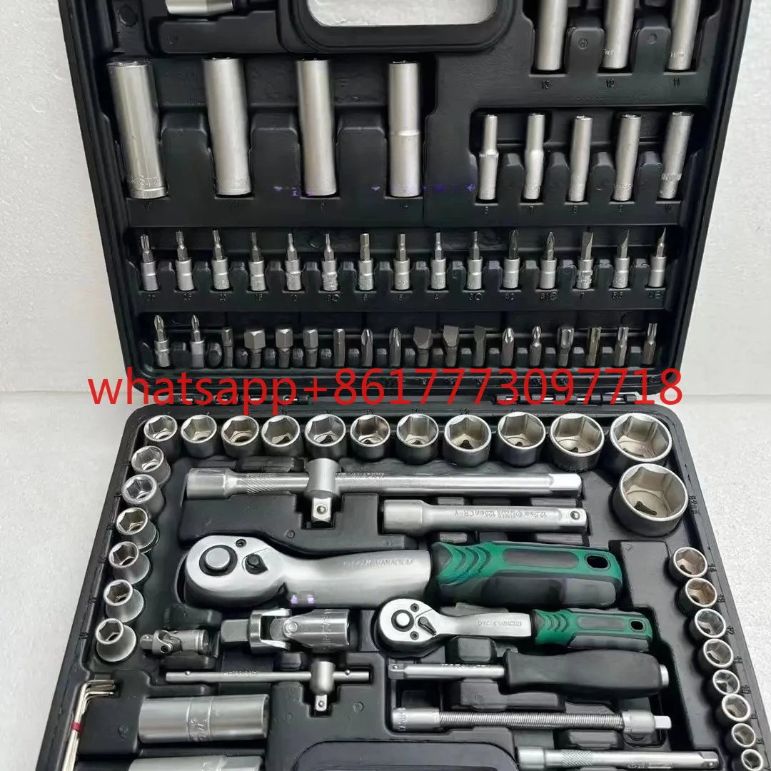 

94 piece set of auto repair sockets/head repair tools, complete set of wrench socket combinations