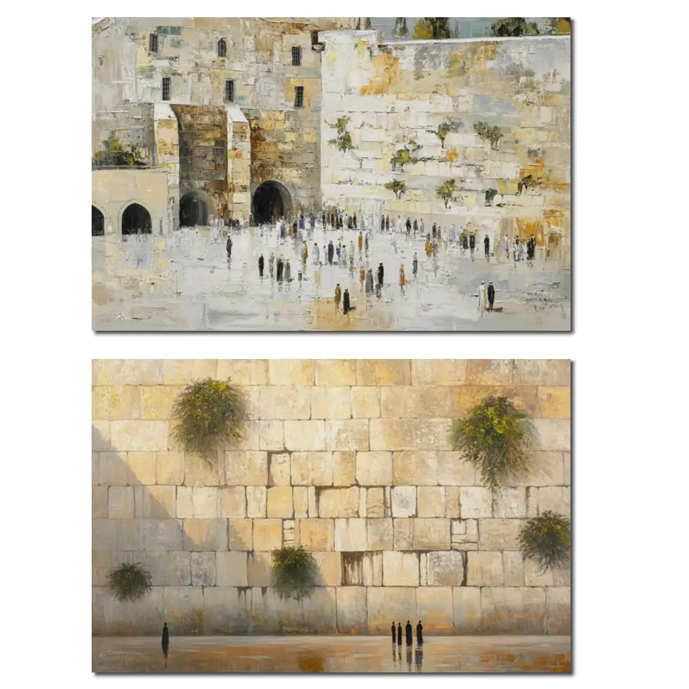 Western Wall Jerusalem Abstract Canvas Art Holy Kotel Prayer Hand Painted Textured Jewish Oil Painting for Living Room Decor