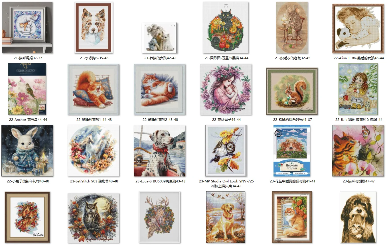 Needles Thread Cross Stitch Ecological Cotton Counted Embroidery Kits Canvas Cross Stitch Set --Sleeping cat 1-44-43