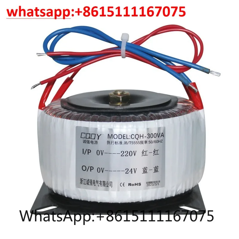 Toroidal Transformer with Grain-Oriented Core for HiFi Power Amplifier