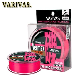 Original Japan Varivas Vermax ISO ZEROFUKASE Special Visible 150m Semi Floating Monofilament Nylon For Float Rock Fishing Line
