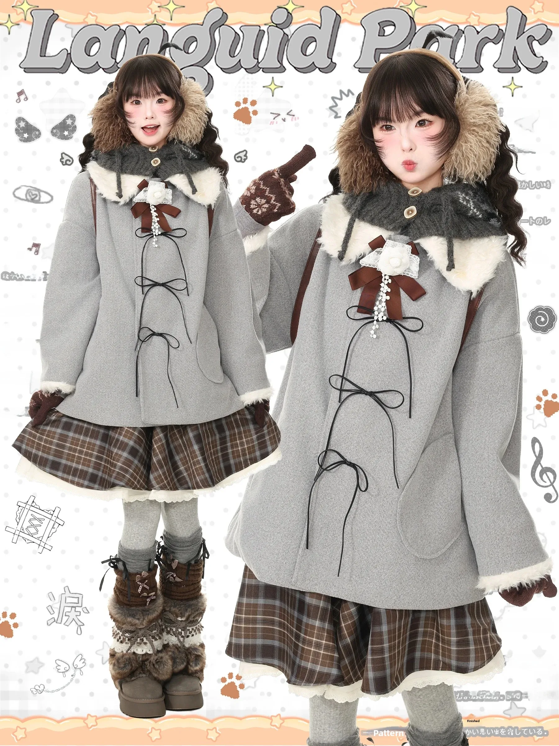 Blue Ghost Park Languid Park Sweet Sister Woolen Coat Half Skirt College Style Two-Piece Set Women's Autumn Collection