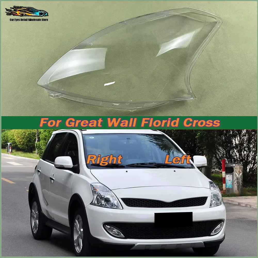 Vehicle Accessories Lights Cover For Great Wall Florid Cross Headlight Lights Glass Car Front Headlight Lens Cover Lights Shell