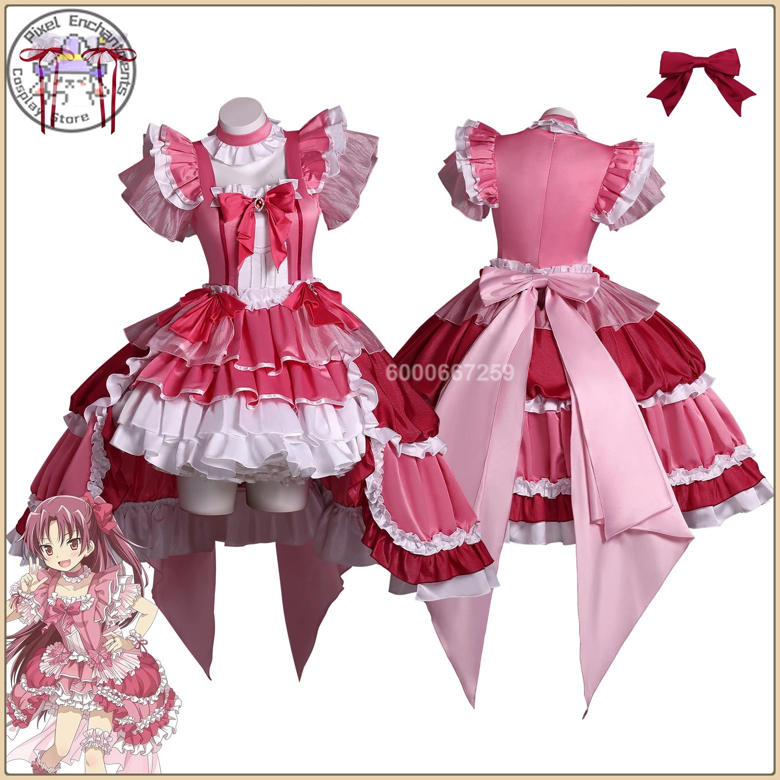 

Hot Anime Character Sakura Kyoko Role Playing Costume Adjustable Tulle Drape Skirt Dress Halloween Party Suit (Female Adult)