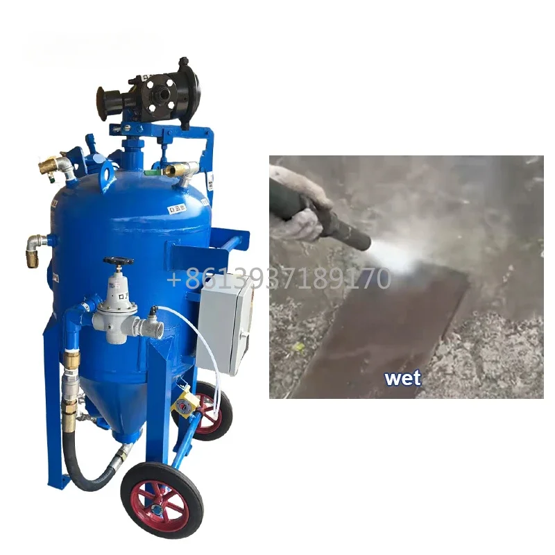 Rust Remove High Pressure Wet Mobile Sandblaster Pot Manual Sand Blasting Machine Tank