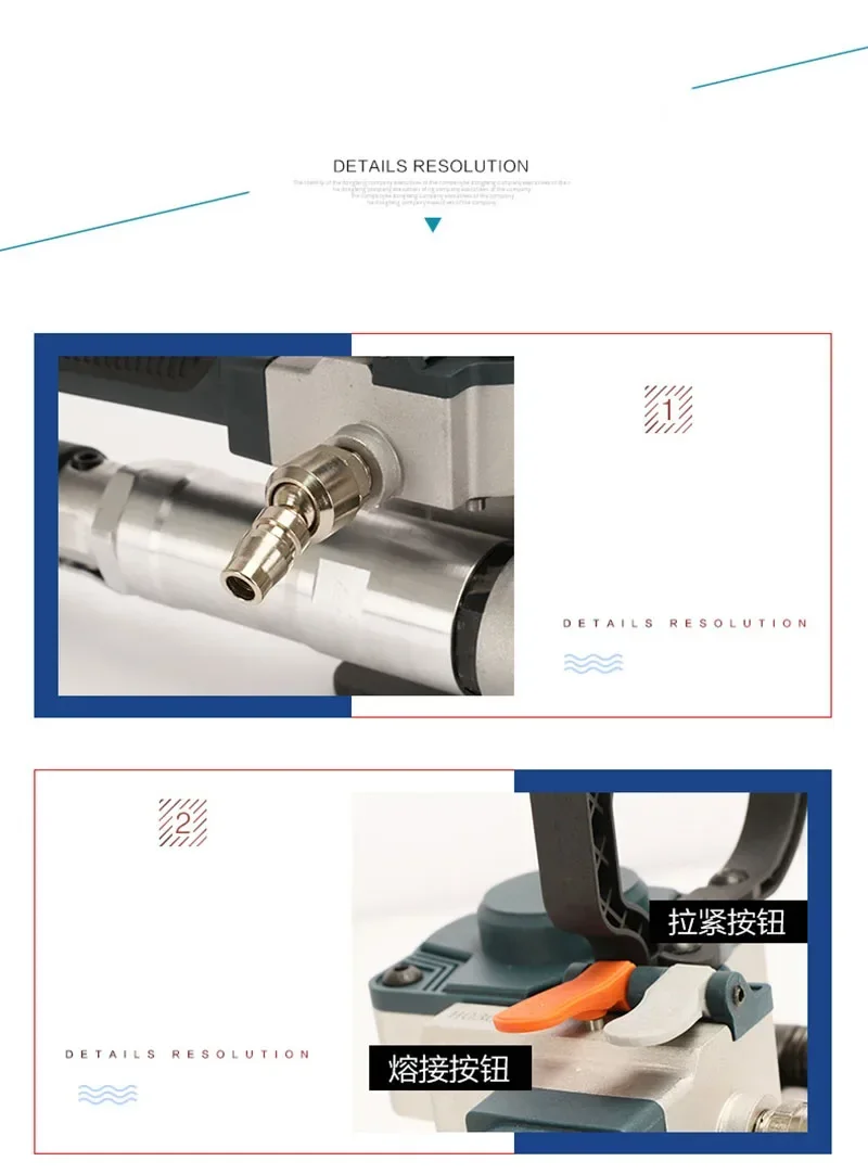 

Low price Made in China Upgraded Manual Pneumatic Strapping Machine B19 PP PET Plastic Strapping Tool