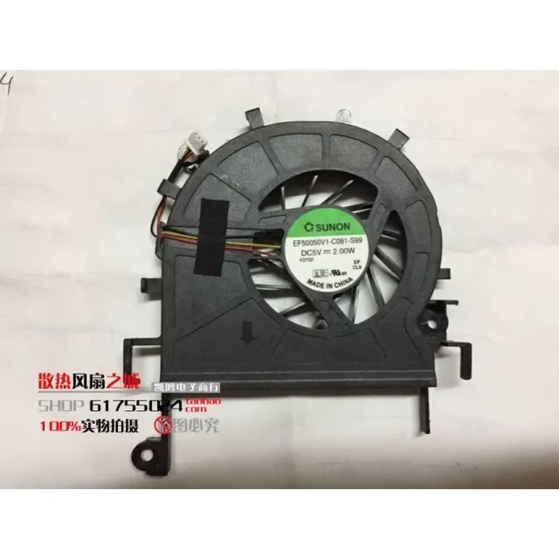 CPU Cooling Fan for Acer eMachines E732 E732G E732z Laptop Heatsink Cooler Replacement