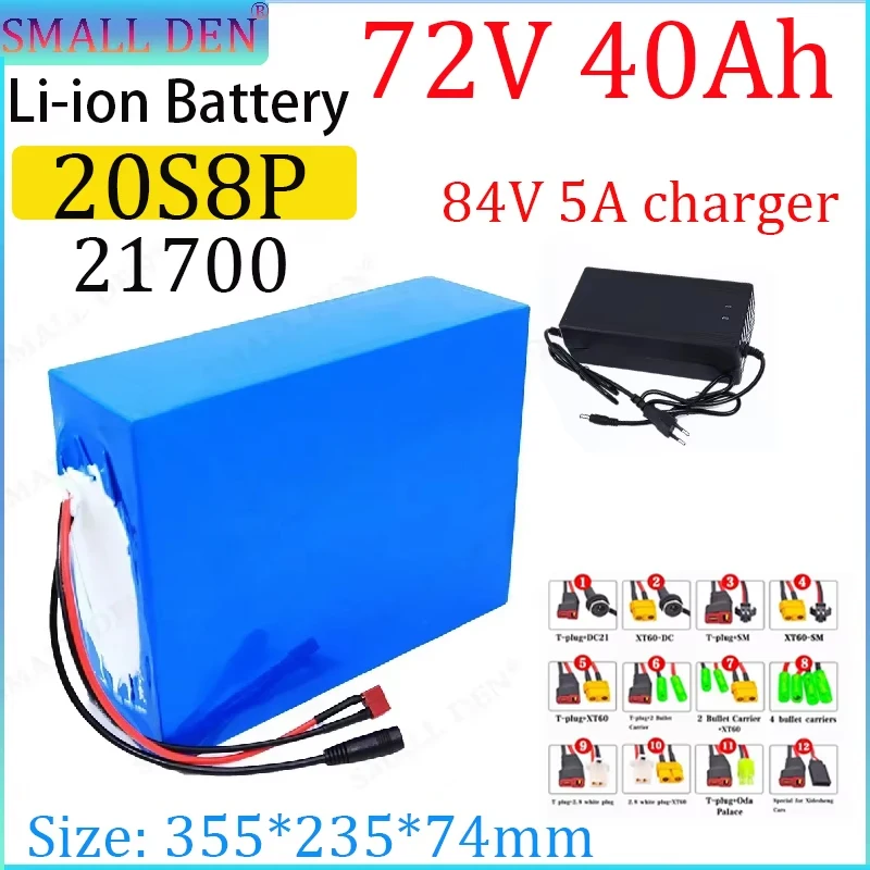 

Новый литиевый аккумулятор 72 В, 40 Ач 21700 20S8P со встроенным BMS 50 А, подходит для солнечной перезаряжаемой резервной батареи + зарядное устройство