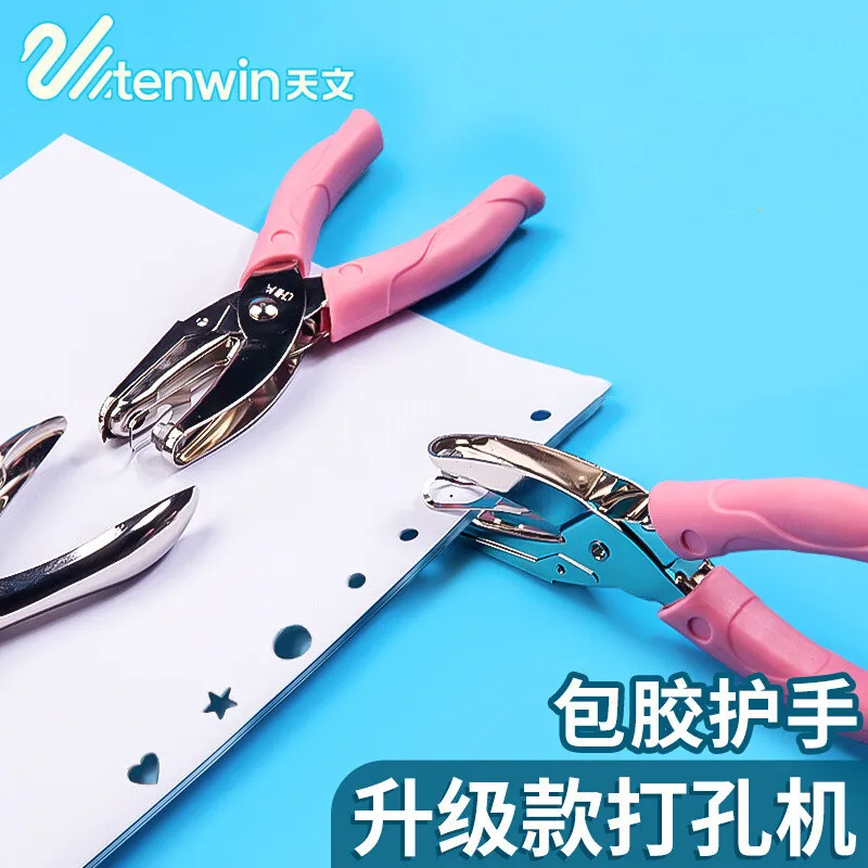 Tenwin Hand Punch Loving Heart/Stars/Round Hole DIY Hand Punch Machine Manual Small Metal Puncher Student Stationery Hole