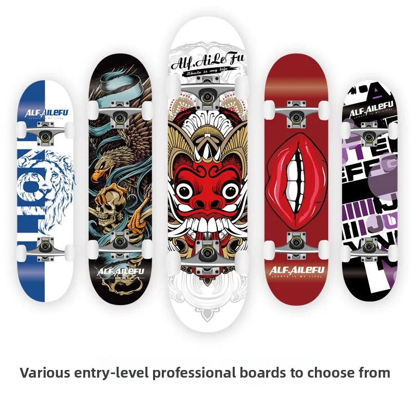 

Двойная доска начального уровня, профессиональная доска, детский лонгборд, скейтборд, четыре колеса