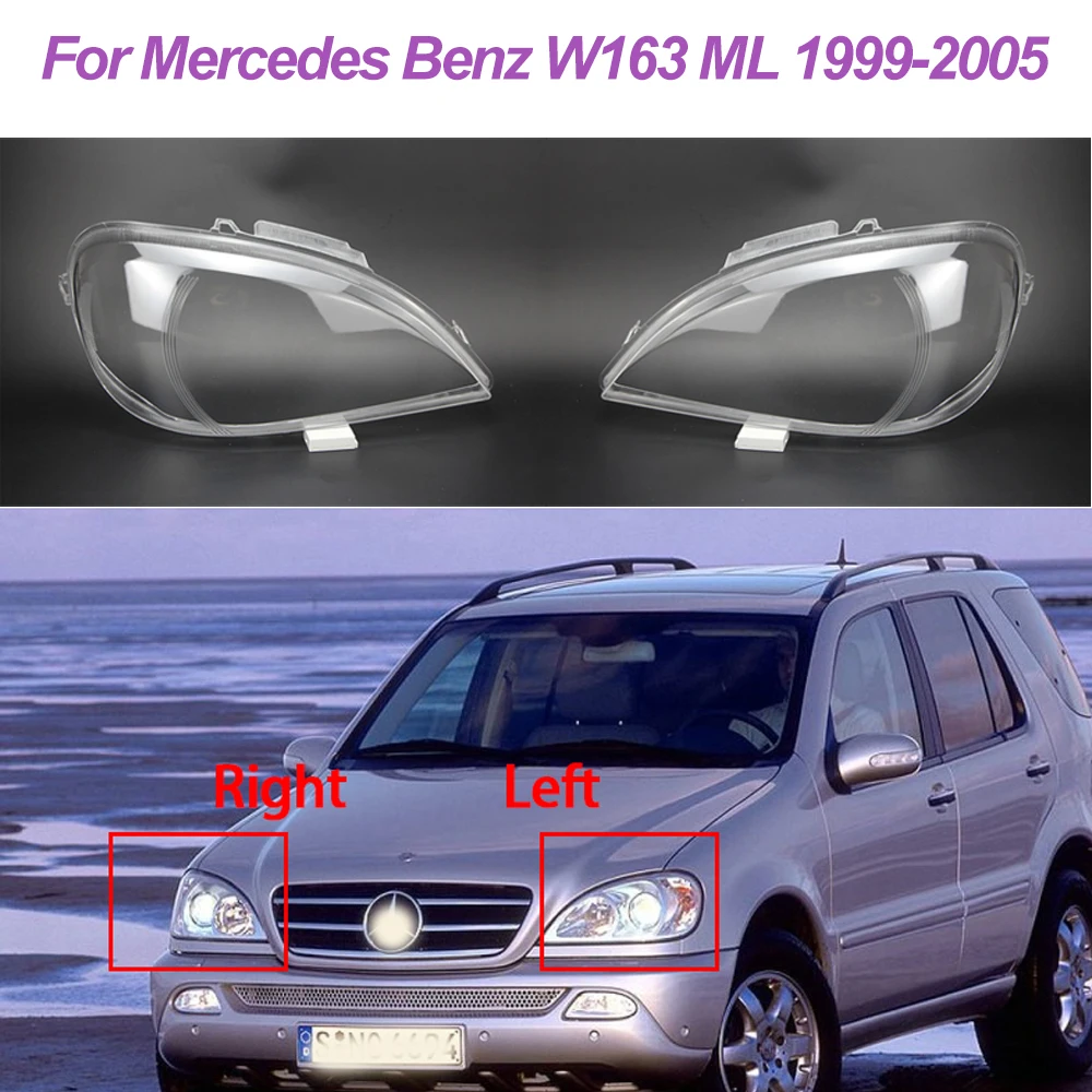 

Крышка для автомобильного объектива Mercedes Benz W163 ML 1999-2005, сменная Крышка для передней фары автомобиля, 1/2 шт., прозрачная крышка для объектива