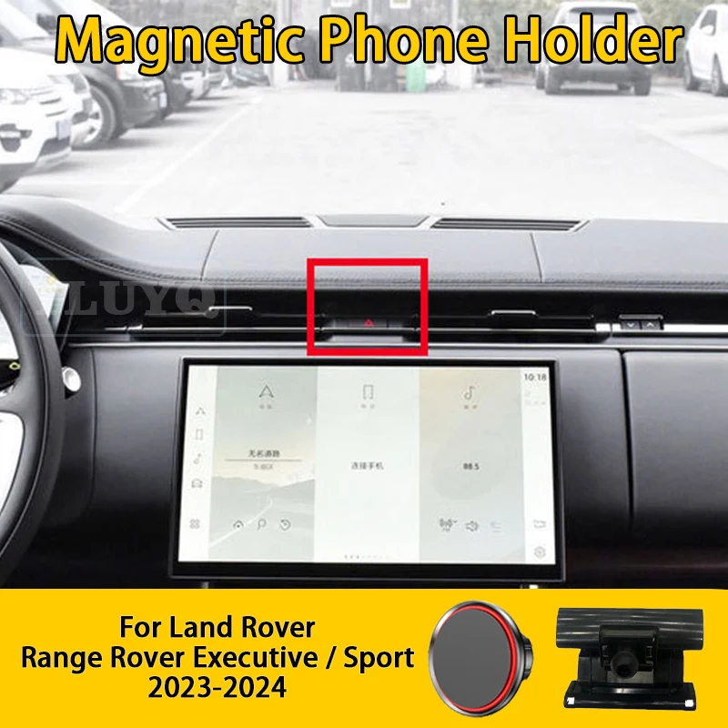 

For Land Rover Range Rover Vogue / Range Rover Sport 2023 2024 Car Phone Holder, Car Air Vent Magnetic Gravity Mount, 360°