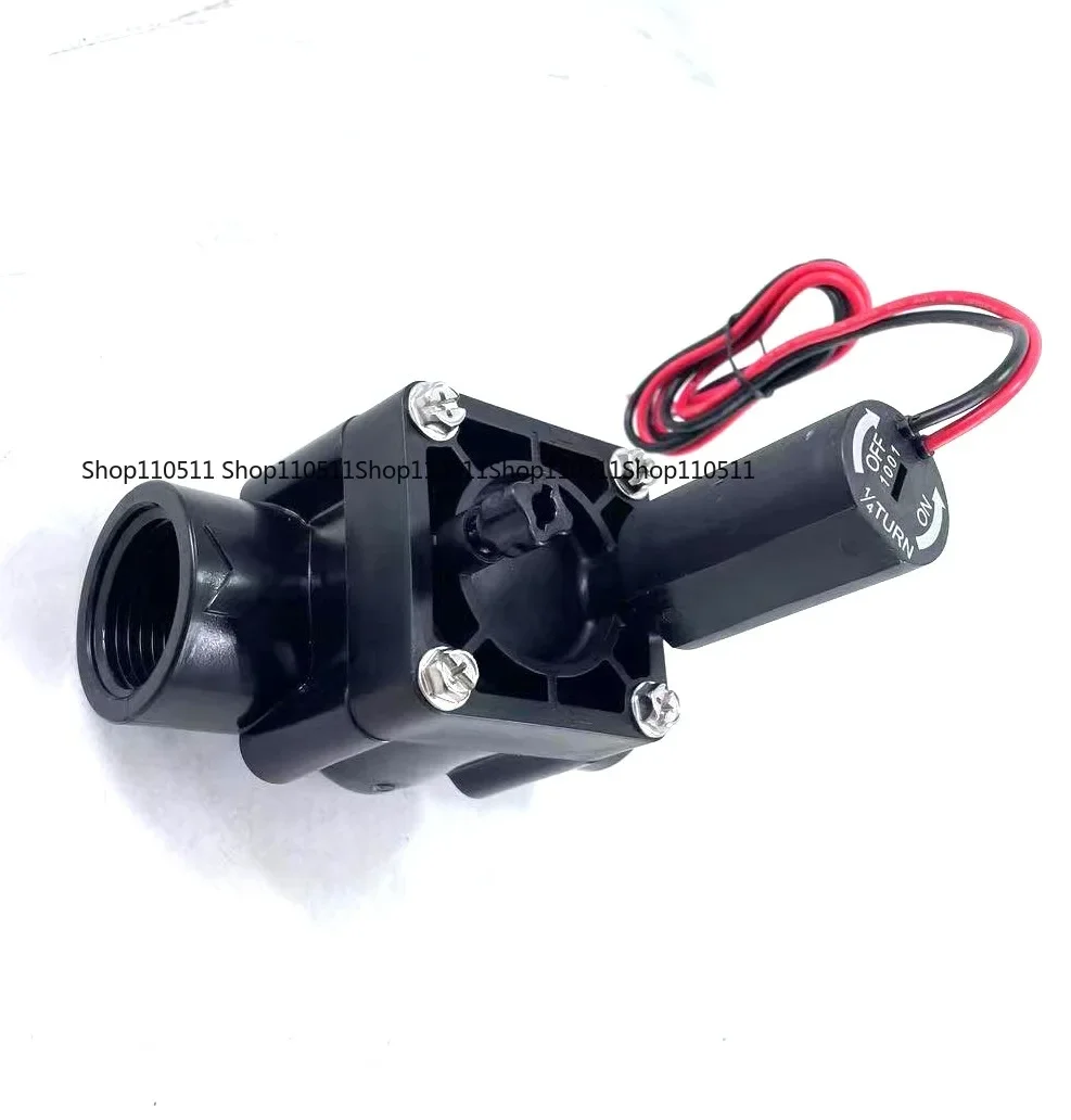 HT7 Agricultural Au…