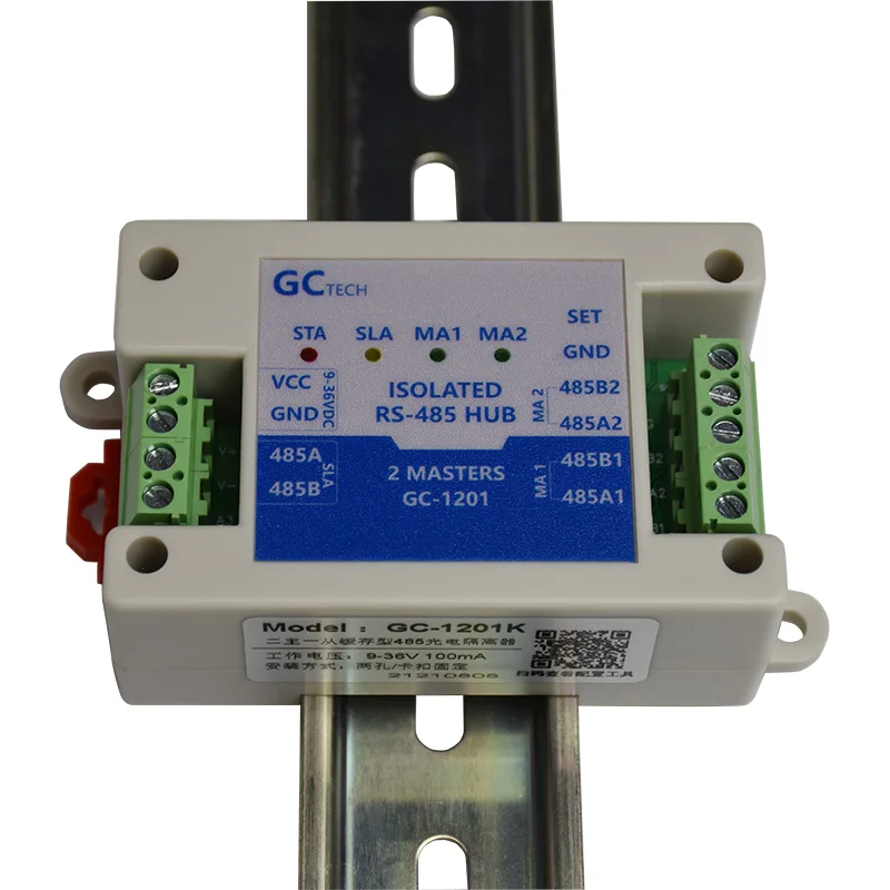 GC-1201S two master and one slave RS485 repeater photoelectric isolation Modbus Dual Host Hub