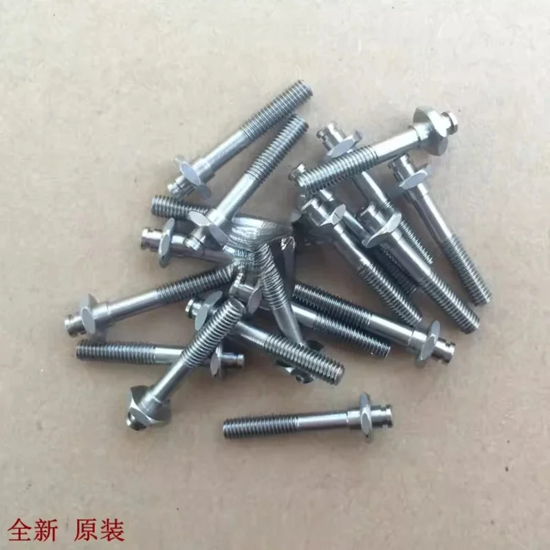 

original new for Tori Duo paper collection gear shaft screw 3600 3860