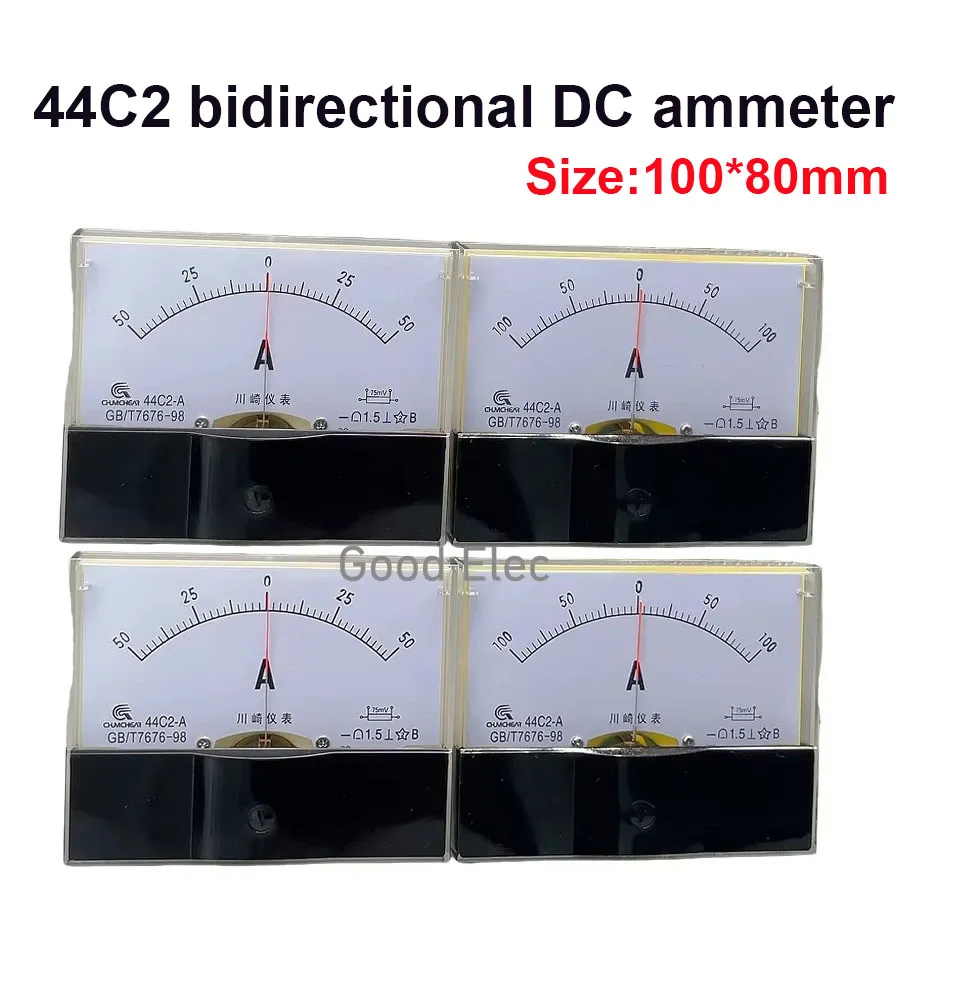 44C2 DC /75mv 50A -0 - 50A Ammeter 3A 5A 10A 20A 30A 50A 100A 200A 300A 500A Amperemeter Gauge Analog Panel AMP Current Meter