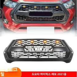 Modified 4X4 Car New Front Grille for Toyota Hilux Revo 2021 2022 Front Bumper Racing Grills Mesh Racing Grille Cover Grill