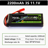 For HATE Model Aircraft Control Electric Remote Control Battery ET16S ET12 Control 3S Lithium Battery Capacity 2200mah 8C