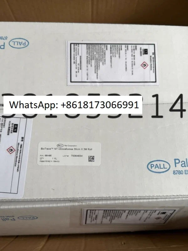 PA-LL Nitrocellulos…