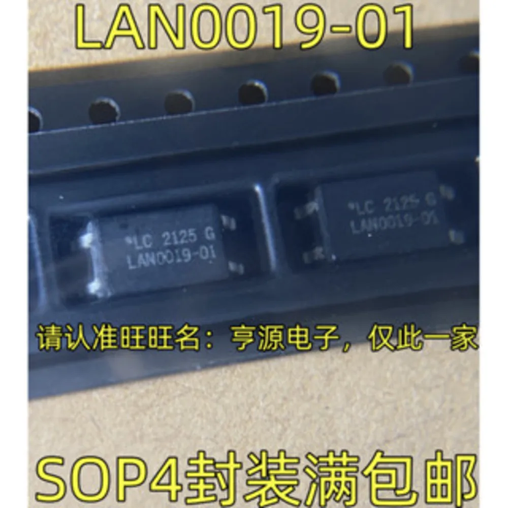 

SOP4 LAN0019-01 Power Relay In Stock