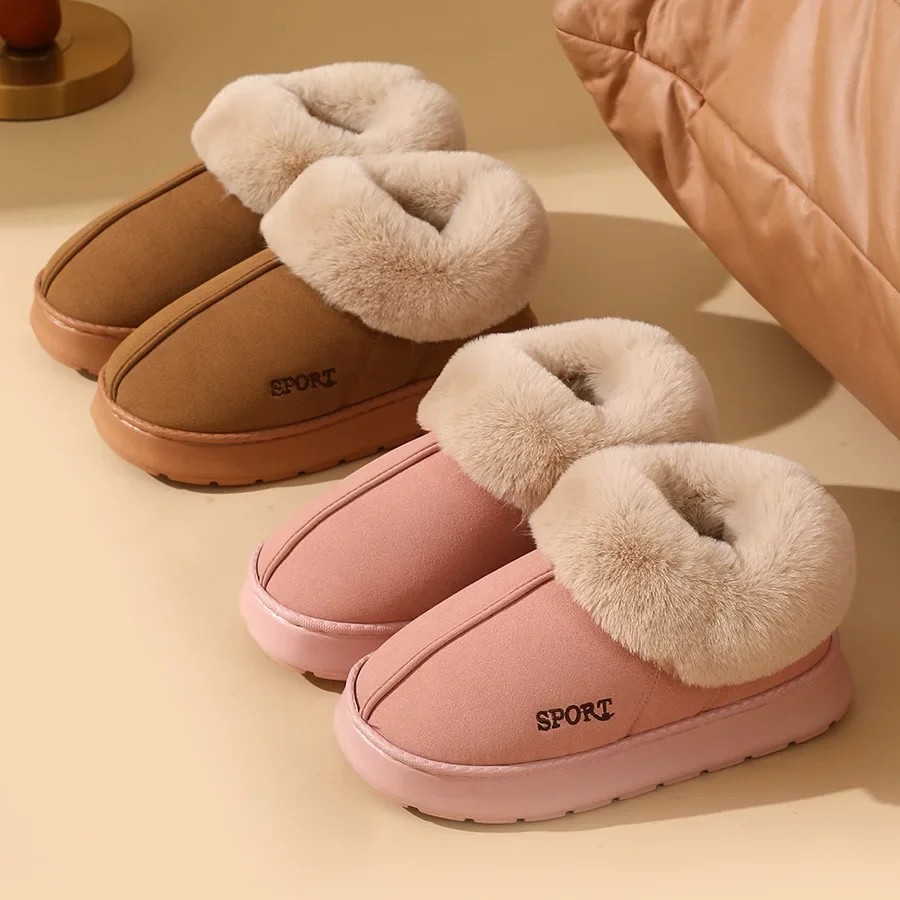 

2024 Fashion Women's Winter Warm Shoes - Soft for ultimate comfort Plush Warm Shoes - Stylish fur lining for cold weather