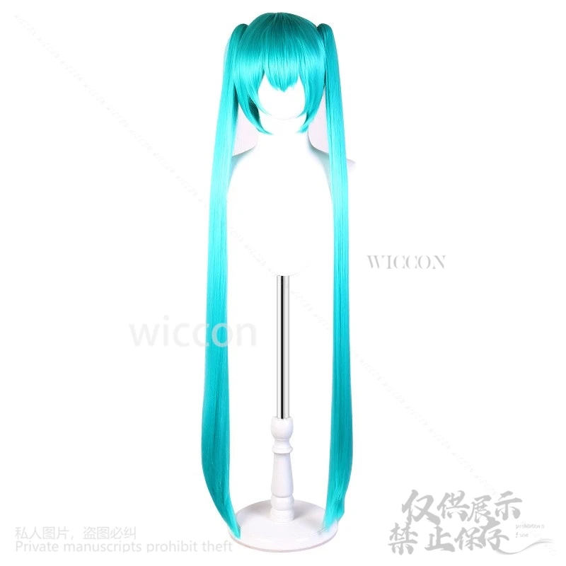 Disfraz de Anime Project Sekai Mikuuu para mujer, disfraz de Cosplay de Mikuuu, Hao PJSK, peluca, abrigo, disfraz de juego de rol, traje diario para adultos, Panda Cos