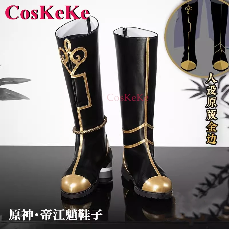 

CosKeKe Xiao Shoes Cosplay Game Genshin Impact Dijiang Skin Fashion Universal Mid-Calf Boots Daily Wear Role Play Accessories