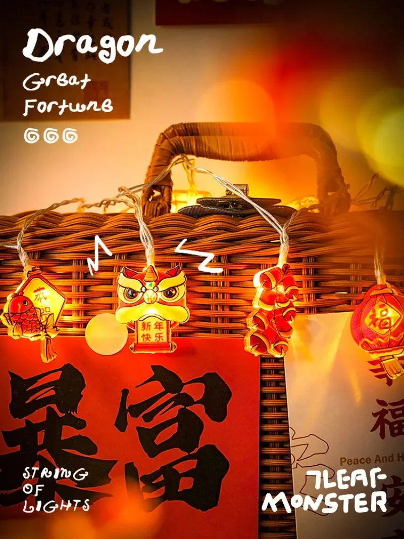 2025 Spring Festival Chinese New Year Lion Dance God of Fortune Fortune Lantern Snake Year Atmosphere LED String Lights Decor