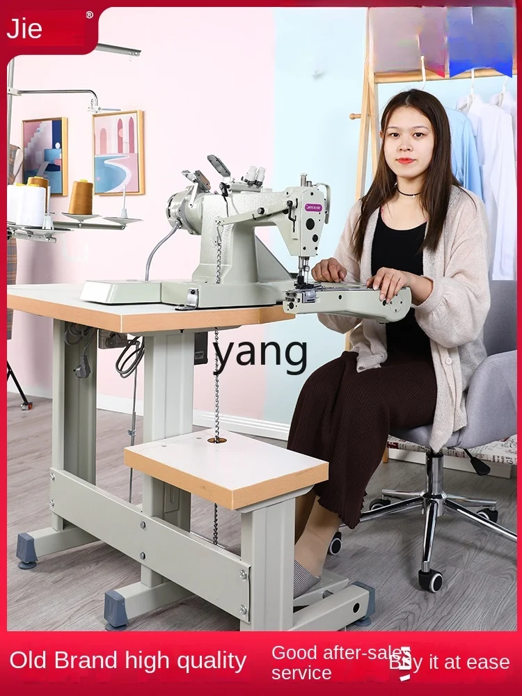 LXL Embedding Machine Double Needle Three Needle Raincoat Feed-off-the-Arm Machine Shirt Direct Drive Industrial Sewing Machine