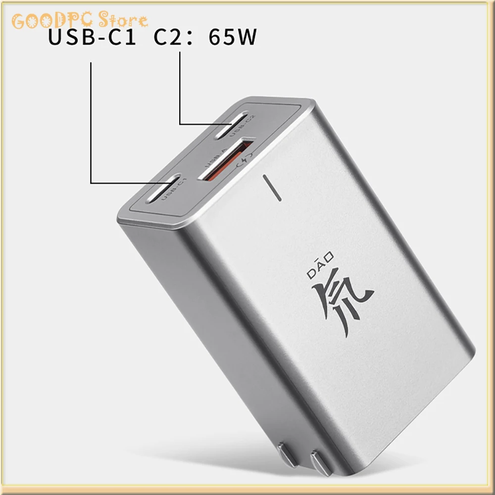 65W Charger Fast Power Adapter PA0202 Charging Plug for Gan Pro Ipad Macbook Notebook ... Flash Charge Adapters 65W