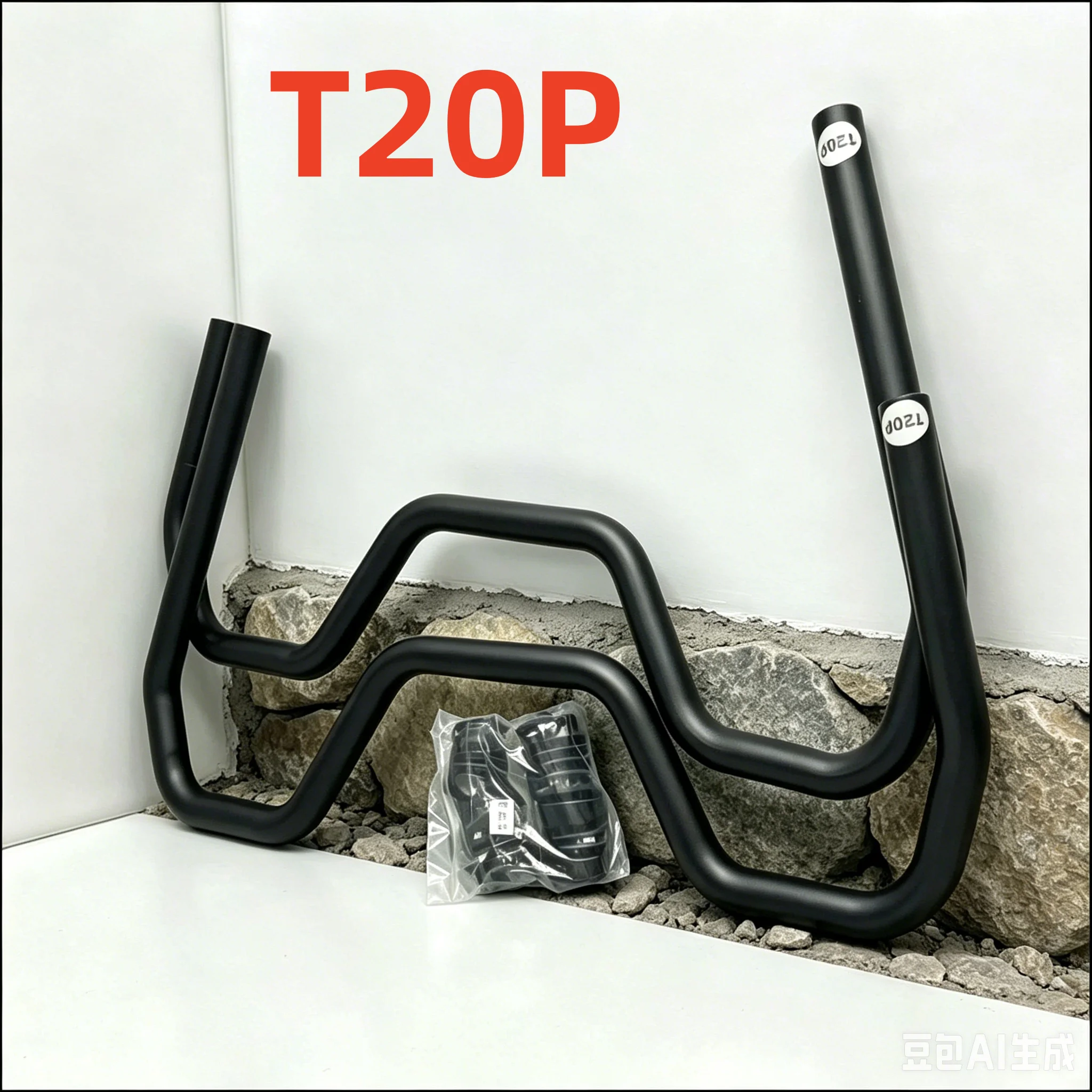1Set Agras DJI T25/T25P/T20P/T100S/T70/T70P Liquid Tank Container Landing Gear Skid Tube Kit Part Agricultural Drone Accessories