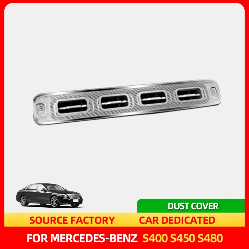 

Styling Mouldings Suitable for Mercedes-Benz S-class center console air conditioning air outlet protective cover S400 S450 S480