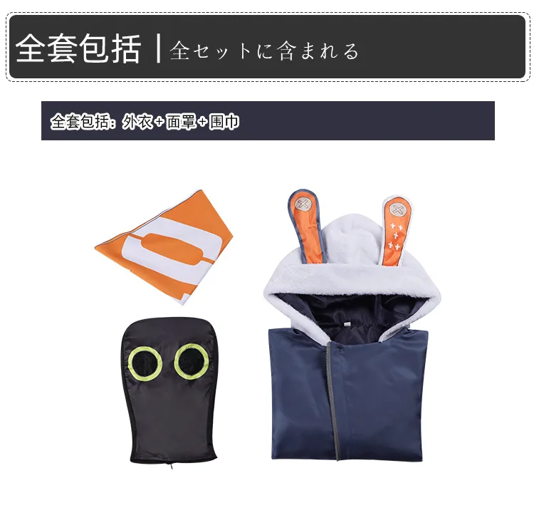 Il gioco cosplay Bangboo Zenless Zone Zero Costume Cosplay Halloween Party Play Doll Elf Outfit per donna uomo