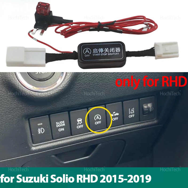 

Устройство отключения системы Auto Stop-Start с датчиком и кабелем для Suzuki Solio (правый руль) MA26S MA36S MA46S 2015-2019