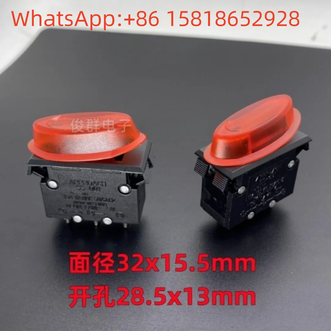 2pcs APPROACH SS-001 boat-shaped power switch with light, 3-pin, 2-position, 13A rocker button