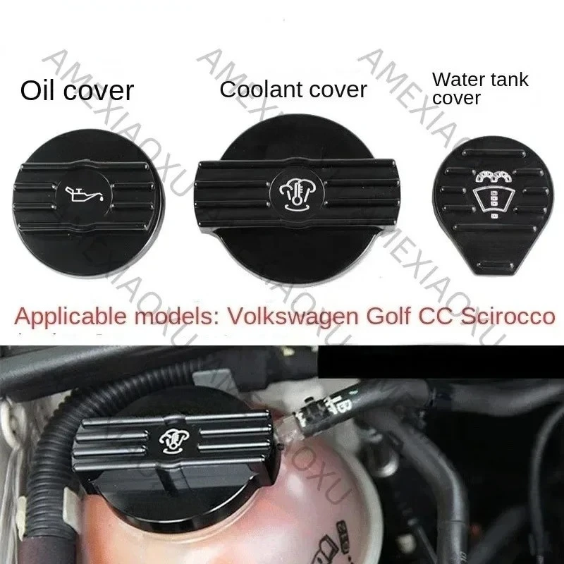 Aluminum Black Oil Filler Cap Coolant Cap Water Tank Cover for audi VW CC golf 6 GTI R MK6 Scirocco EA888