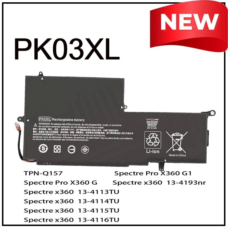 

Аккумулятор для ноутбука PK03XL для HP Spectre Pro X360 G1 G2, серии PK03XL TPN-Q157, HSTNN-DB6S, 6789116-005, TPN-Q157 X360 13-4113 14 15 TU