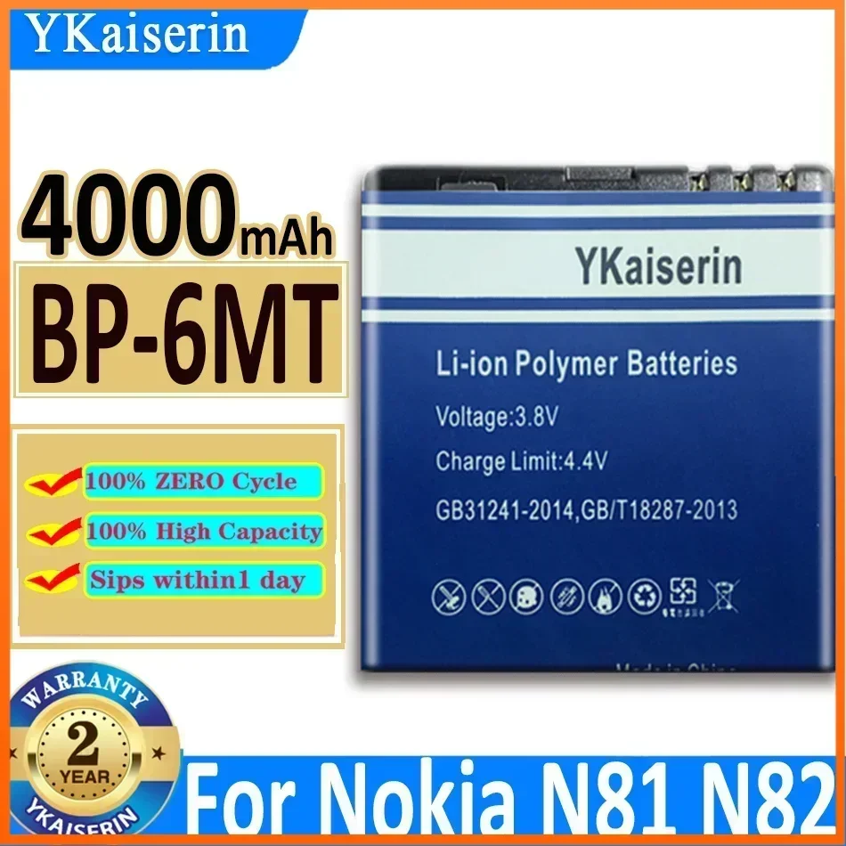 4000mAh YKaiserin BP-6MT BP6MT BP 6MT Battery for Nokia N81 N82 N81-8G E51 E51i 6720 6720C N82(8G) Bateria + Track NO Warranty