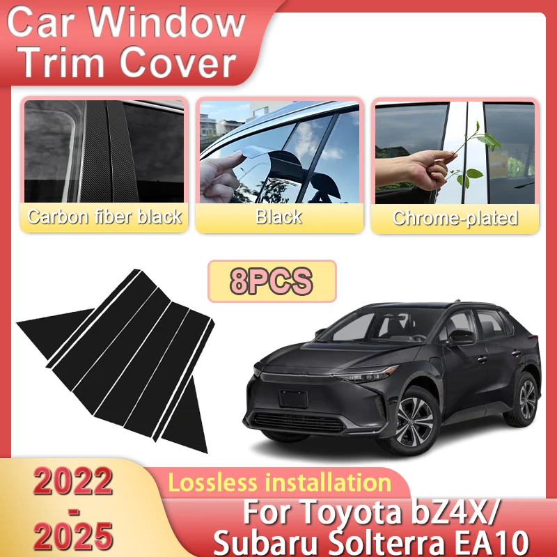 

Наклейка на центральную стойку автомобиля для Toyota bZ4X Subaru Solterra EA10 2022 2023 2024 2025 Аксессуары Наклейки на отделку окна Запчасти